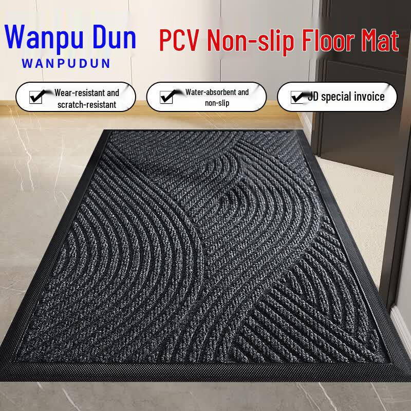 Wanpudun Anti-slip PVC Floor Mat 8mm Thick, 80x120cm серый