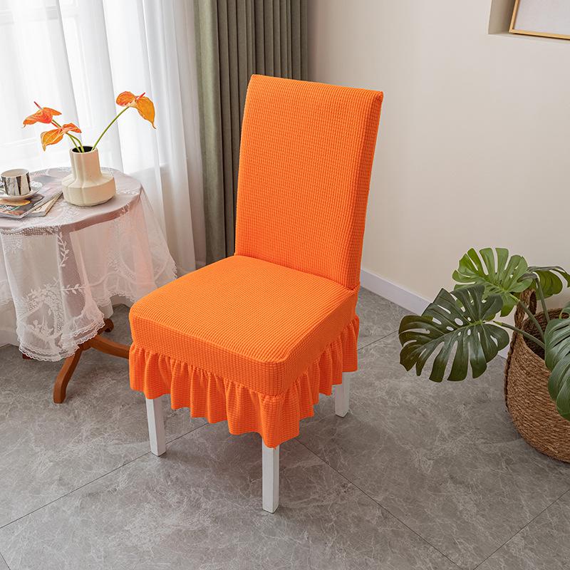 Elastic One-Piece Dining Chair & Stool Cover - Cross-Border Design