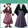Fantazyjny Kostium Cosplay Hanako Kun Tsukasa Yugi Z Toaletą Kimono Koszula Strój Zestaw z Kapeluszem Na Imprezy i Karnawały
