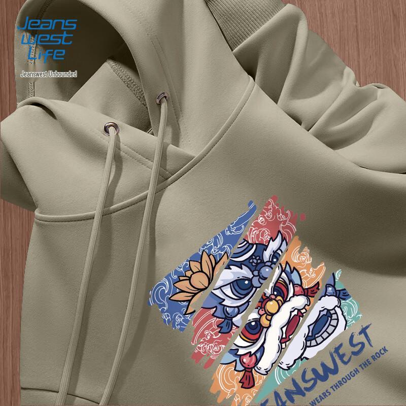 

Толстовка с капюшоном Jeanswest Life в китайском стиле, свободного кроя для мужчин M