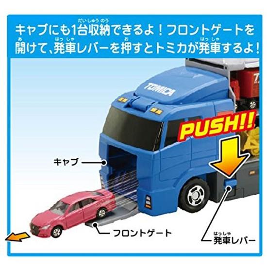 Takara Tomy Tomica Storage Convoy Mini Car Toy Ages 3 Up.