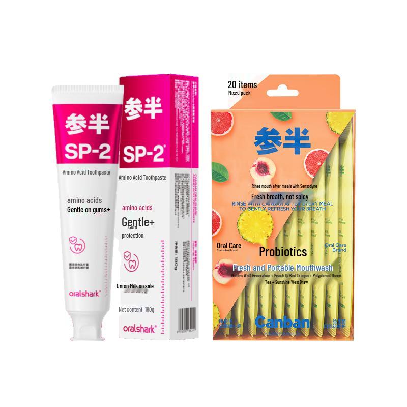 Cenban Oralshark Jasmine Toothpaste & Mouthwash Set