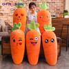 45/70/90Cm Cartoon Smile Carrot Plush Toy Cute Simulation Vegetable Carrot Pillow Dolls Stuffed Soft Toys For Children Gift