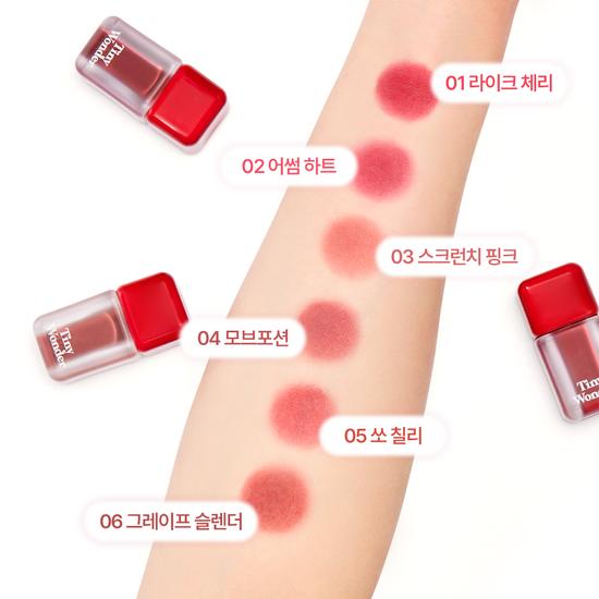 Tiny Wonder Hyper Blur Lip Tint 3.6g (6 Shades)