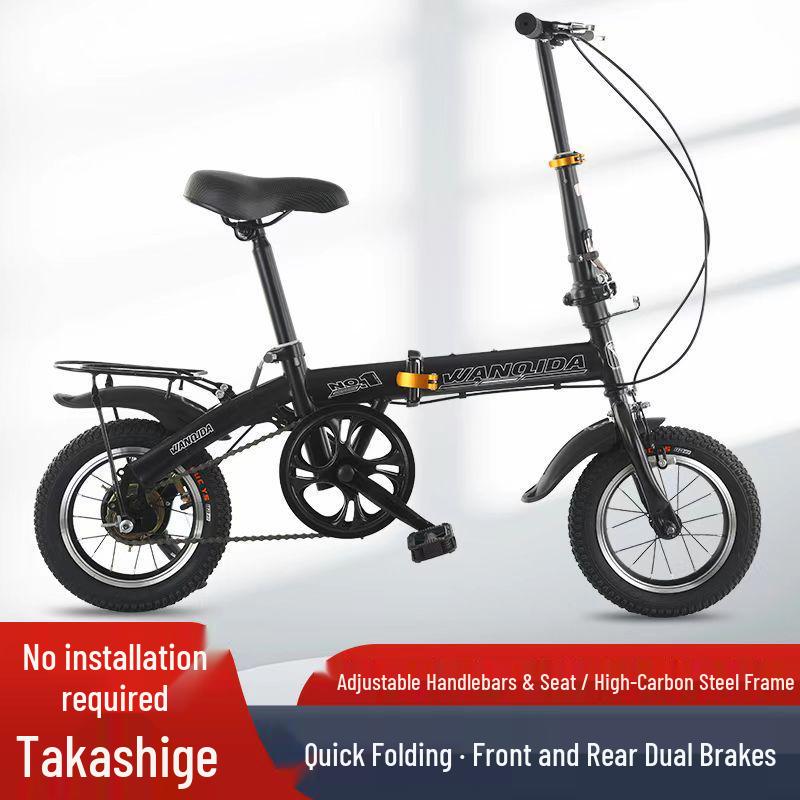 12-inch Folding Lightweight 14-speed Disc Brake Bicycle – Compact, Portable for Adults & Students
