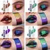 9-Color Chameleon Metallic Lip Gloss Lip Glzae High Shine Long-Lasting Lipstick Coral Tones for Stage & Halloween Makeup