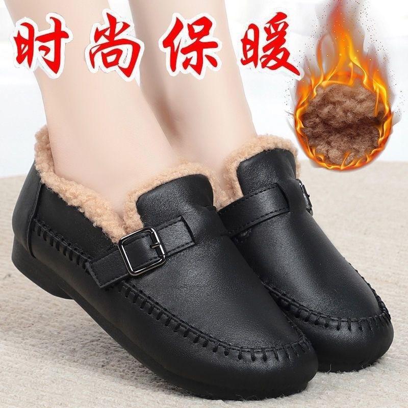 

Плюшевая обувь зимняя плюшевая утолщенная нескользящая мягкая подошва хлопковая модная на плоской подошве с круглым носком 40 чёрный