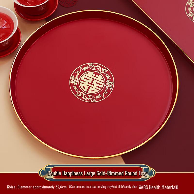 Chinese Style Red Dragon & Phoenix Wedding Tray Set