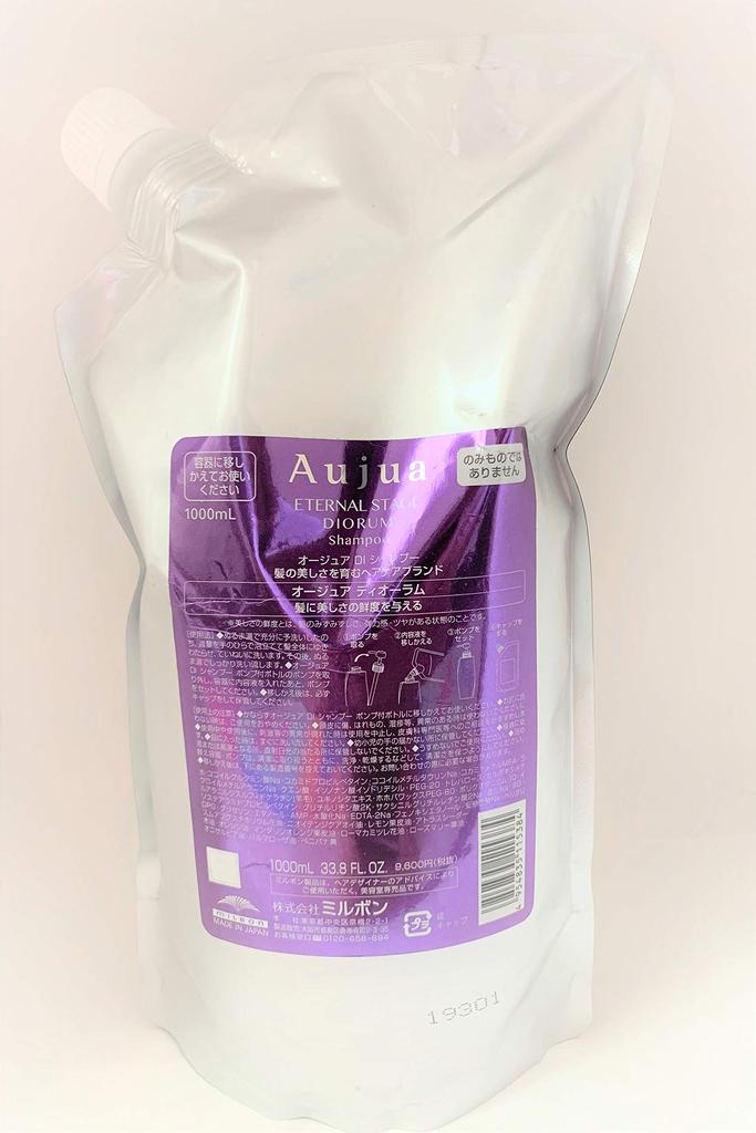 Aujua DI Diorum Shampoo Birthday Present (1L)