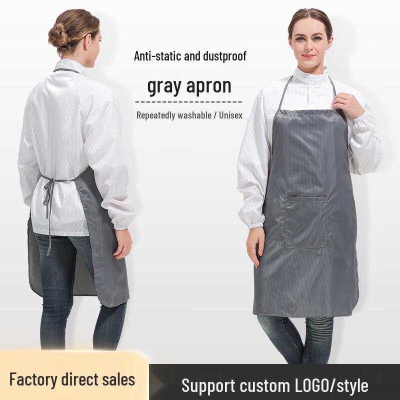 WK Anti-Static Cleanroom Apron One Size