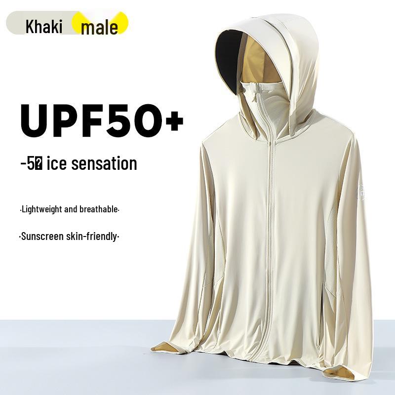 UPF50+ Women's Black Glue Brim Ice Silk Sun Protection Jacket - Breathable Anti-UV Summer Windbreaker.