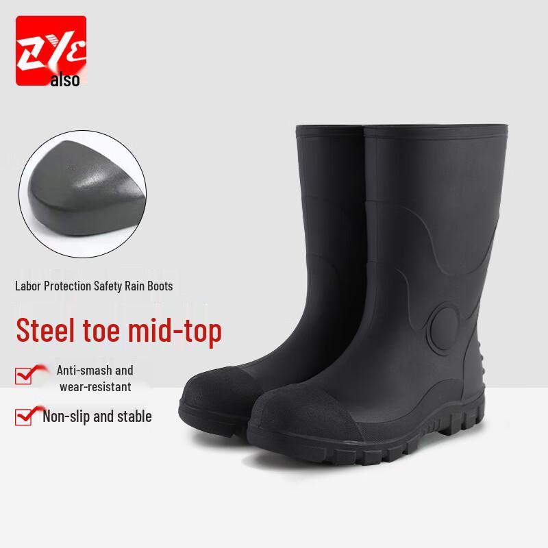 ZYE Steel Toe Safety Rubber Boots 40