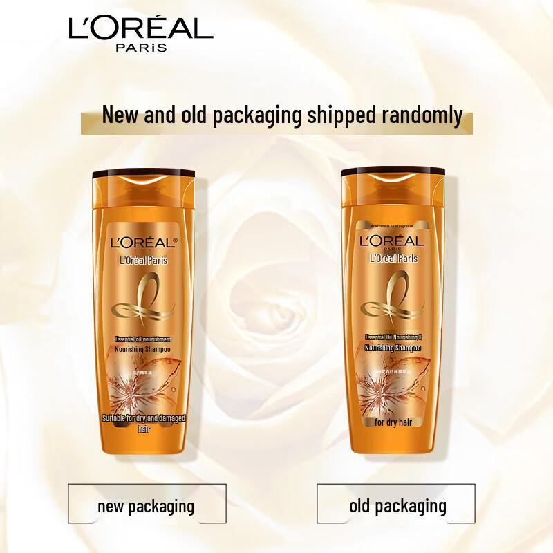 L'Oreal Essential Oil Nourishing Hair Care 3-Piece Set