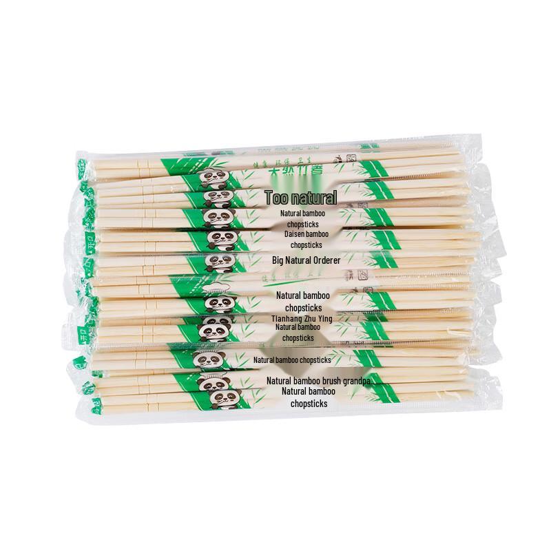 Disposable Bamboo Chopsticks