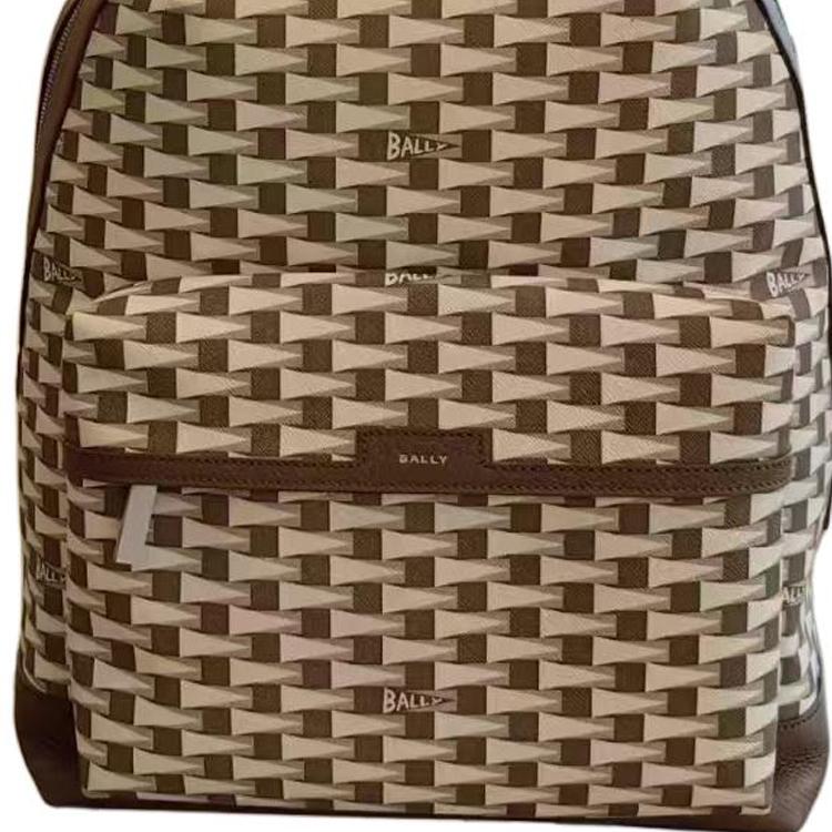 Bally Logo Zip Closure Leather Backpack Men Backpack Brown Beige 6307011
