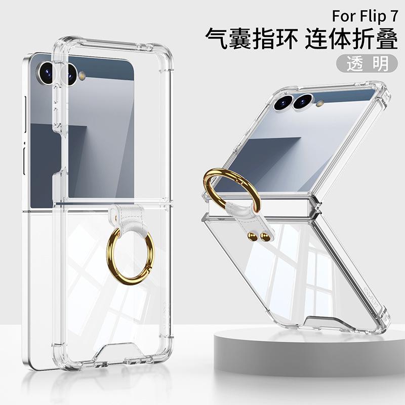 Anwendbar für Samsung Z Flip1 Handyhülle, transparente Airbag-Ringhalterung Flip1/1/1 Faltbildschirm Schutzhülle