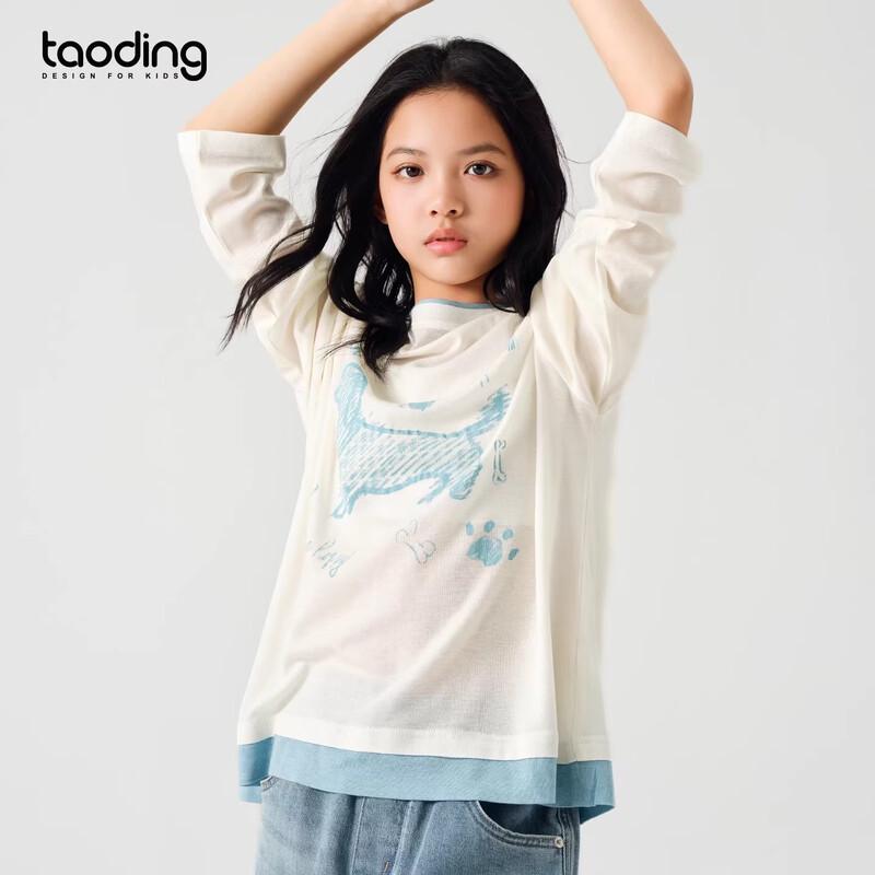 Girls' Korean Style Long Sleeve T-Shirt