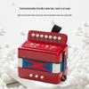 Children's Educational 7-Key Accordion with 2 Bass - Beginner's Musical Instrument & Learning Toy