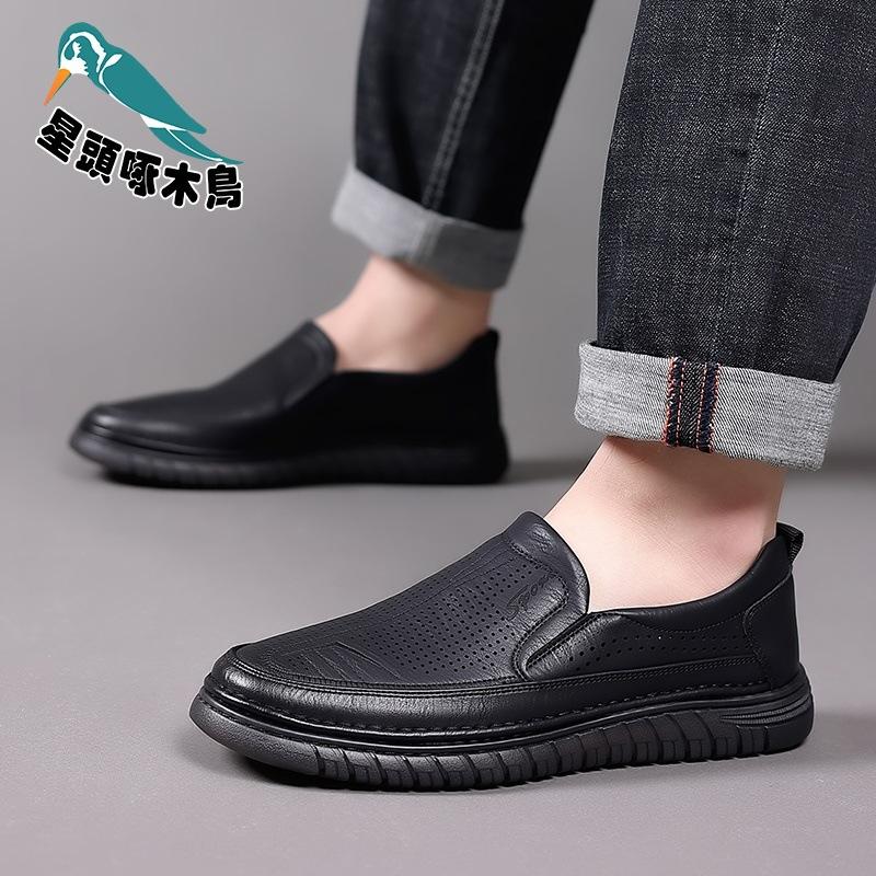 Men's Shoes 2025 Summer New Casual Leather Shoes Hollow Soft Sole Men's Sandals Non-slip Leather Shoes