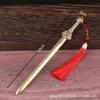 Solid Brass Tian Shi - Craft Home Decoration Beidou Seven-Star Bagua Sword Office Desktop Ornament