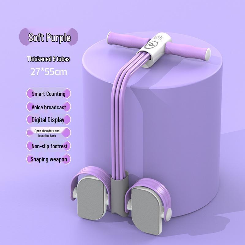 

Multifunctional Foot Pedal Resistance Rope for Fitness & Weight Loss, Six-Strand Puller