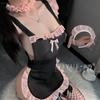 Sex Lingerie Sexy Maid Outfit Two-dimensional Pure Desire Cosplay Maid Uniform Seduction Suit 1111