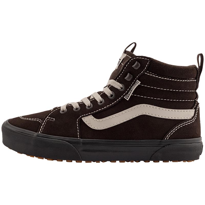 Vans Filmore Hi Vansguard Мужские скейт-туфли 7.0