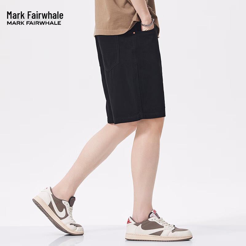 Mark Fairwhale Men's Pure Cotton Denim Shorts