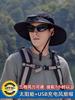 Summer Big Edge Hat Sunscreen Bucket Hat Solar Fan Cap Rechargeable Built-in Battery Strong Wind Men Outdoor Summer