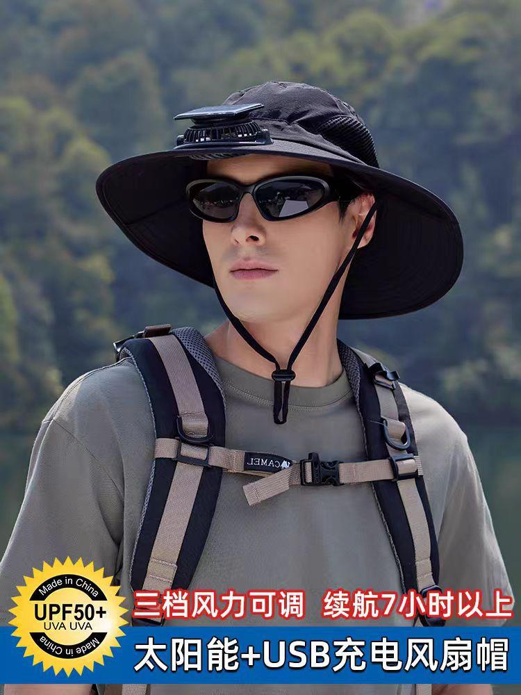 Summer Big Edge Hat Sunscreen Bucket Hat Solar Fan Cap Rechargeable Built-in Battery Strong Wind Men Outdoor Summer