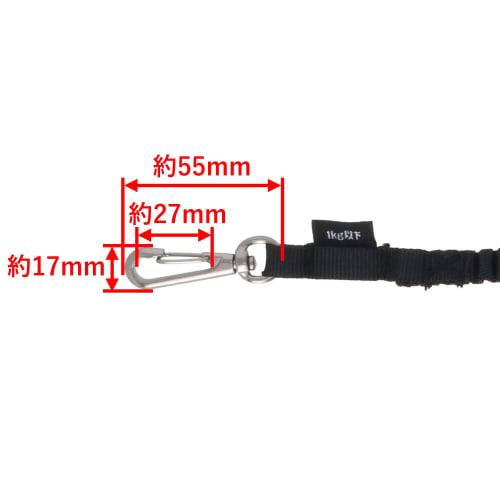 Takagi Cloth Safety Cord 1kg BLACK