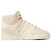 Adidas Originals Drop Step Xl 'Cream Y' Women's Sneakers GZ1585