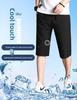 Men's Casual 5-Point Summer Sports Beach Shorts