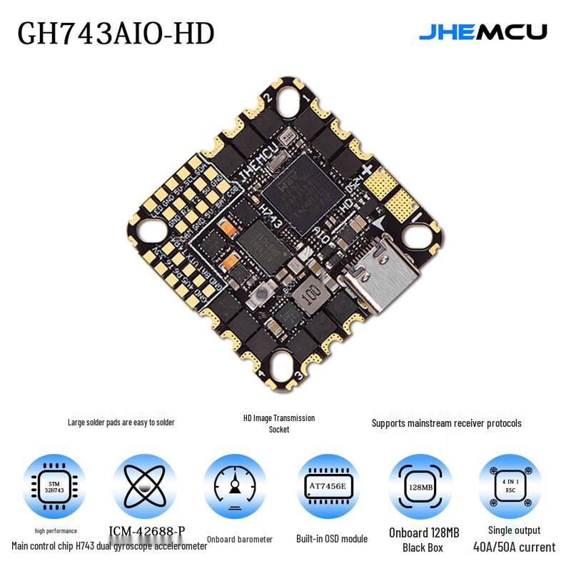 50A 3-6S All-in-one FPV Flight Controller