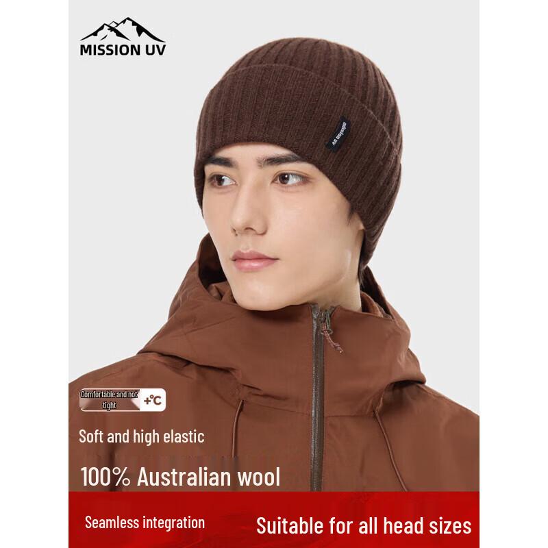 MISSION UV Pure Wool Winter Beanie for Men MU237