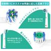 Improved Dealswin Replacement Brush Set for Braun Electric Rotating Compatible Plaque Home [2025 Model] Oral-b Toothbrushes, Multi-Action Brush,