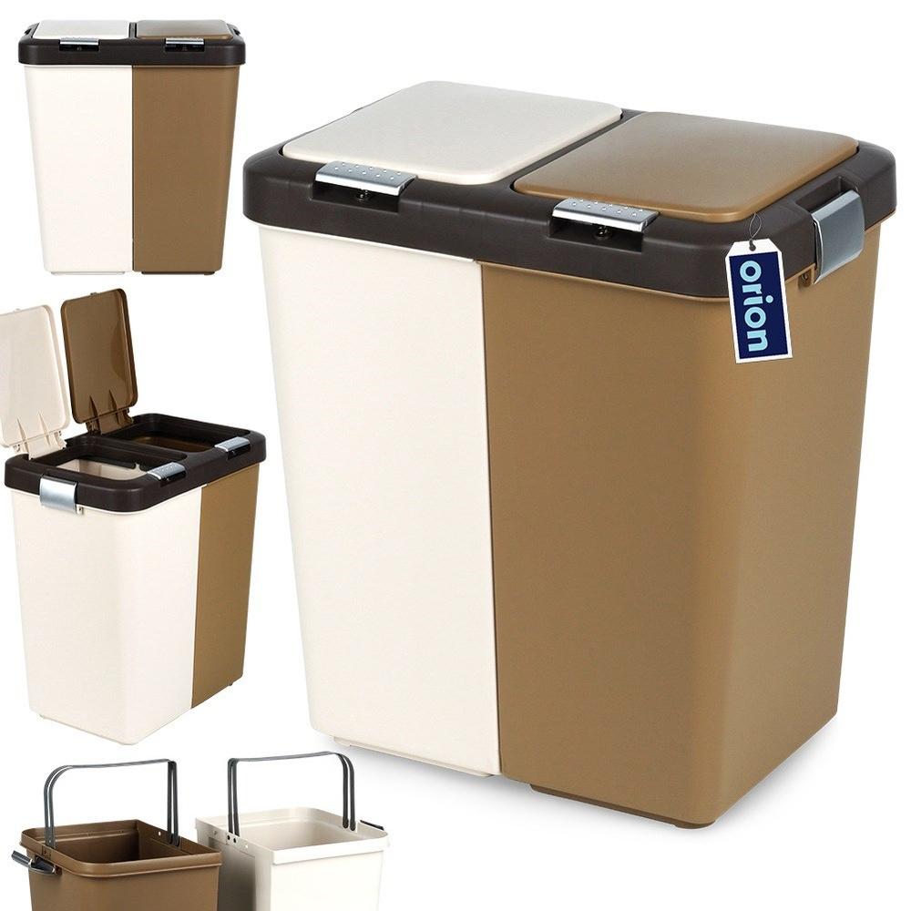 Kunststoff-Abfalltrennsystem 2x20 l