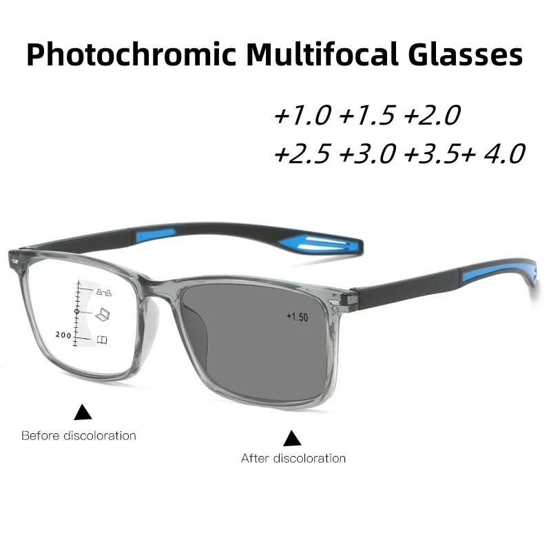Sports Progressive Reading Glasses Anti Blue Light Multifocal Photochromic Women Retro Presbyopia Eyeglasses