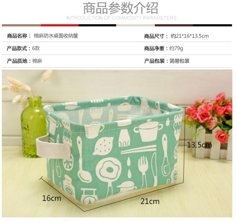 Fabric Cotton Linen Storage Small Square Box Desktop Debris Storage Basket Storage and Sorting Portable Storage Basket Storage Basket