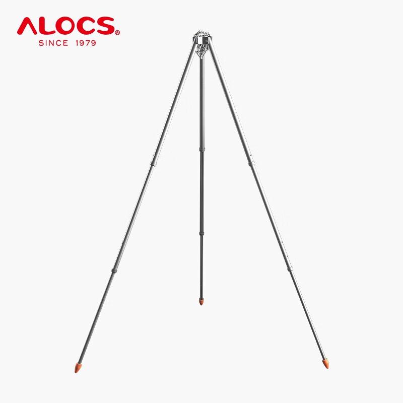 Ailoke Outdoor Campfire Tripod