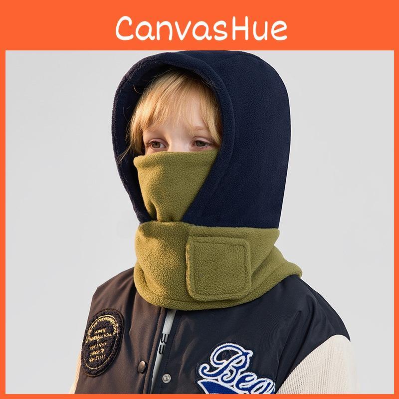 Childrens Plush Winter Hat With Neck Protector For Cold Weather Girls And Boys