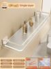 Acrylic Transparent Wall Storage Rack Cosmetic Makeup Storage Tray Shampoo Rack Shower Shelf Bathroom Accessories No Drill Shelf