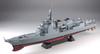 Skywave Series JMSDF Aegis Destroyer Atago with and Ship Name Etched Plastic Model J94H Pit-Road 1/700 DDG-177 Flag, Flagpole, Plate, Parts,