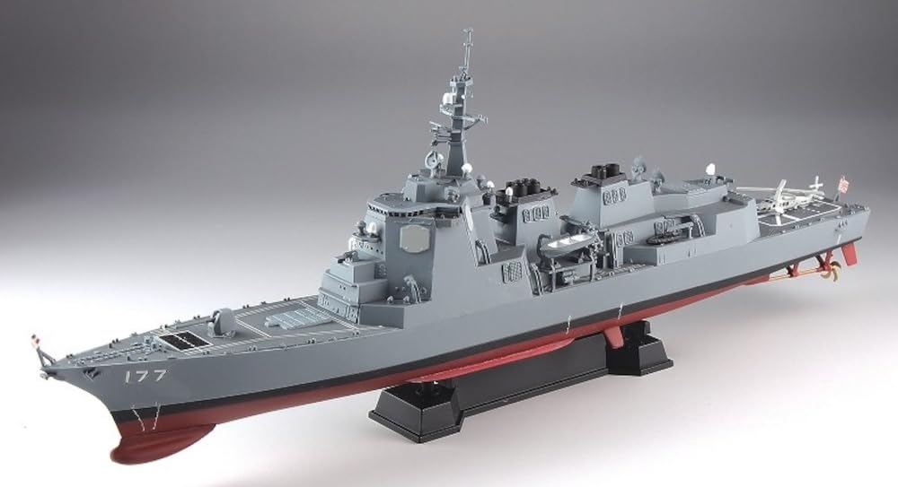Skywave Series JMSDF Aegis Destroyer Atago with and Ship Name Etched Plastic Model J94H Pit-Road 1/700 DDG-177 Flag, Flagpole, Plate, Parts,