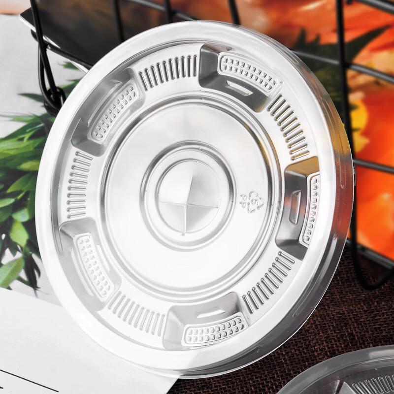 

WS Disposable Transparent 105mm Cup Lids