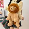 Frizzy Lion Plush Backpack - Cute Double Shoulder Bag with Decorative Packaging