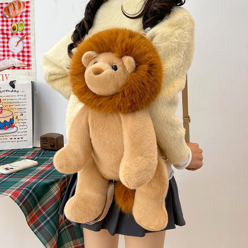 Frizzy Lion Plush Backpack - Cute Double Shoulder Bag with Decorative Packaging
