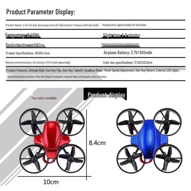Xunhuo DIY Assembly Quadcopter Drone