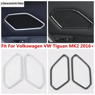 For Volkswagen VW Tiguan MK2 2016 - Back Door Speaker Decoration Cover Trim ABS Carbon Fiber / Matte Interior Accessories