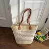 New Style Women's Straw Woven Tote Bag for Beach Vacation - Large Capacity Handbag & Shopping Basket